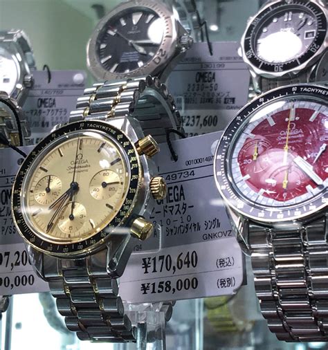 tokyo sells fake watches|old watch stores in japan.